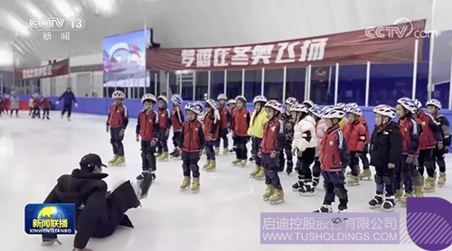 “北长安、南腾冲”，BOB登录冰雪接连亮相央视《新闻联播》