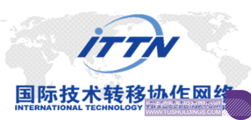 bob平台技转与ITTN签署战略合作协议 共建国际化科技成果转化生态