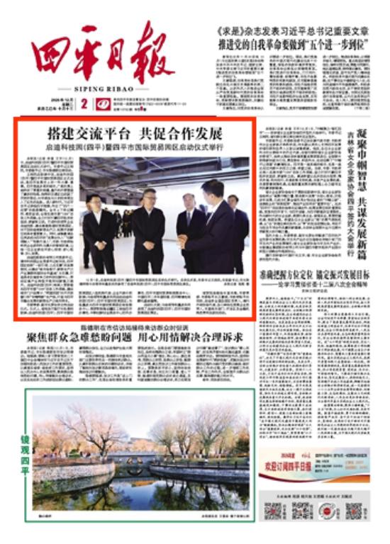 1764640002725446.png 640_副本.png