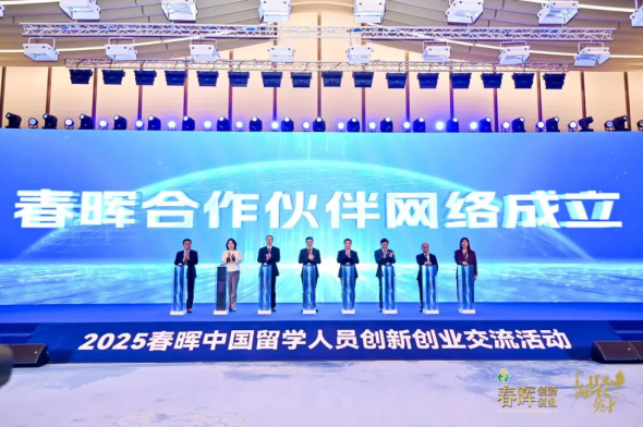 1765761488194283.png 640 (1)_副本.png