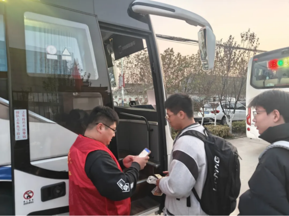 1766020100559316.png 640 (4)_副本.png