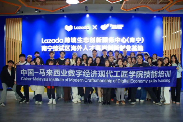 1769060565705433.png 640 (2)_副本.png