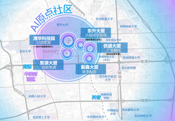 1769562475849365.png 640_副本.png