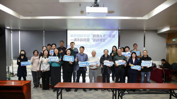 1773708828131122.png 微信图片_20260316171414_4481_53_副本.png