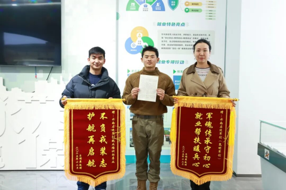 1774488206188046.png 640 (3)_副本.png