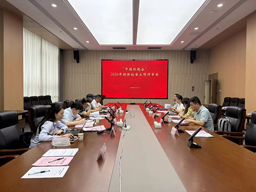 1781143897221885.jpg 微信图片_2026-06-11_094621_714 拷贝.jpg