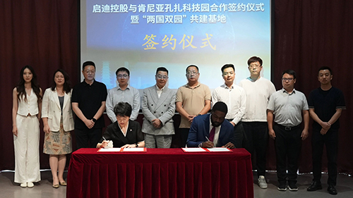 1784512167298007.jpg 微信图片_2026-07-20_093642_452 拷贝.jpg