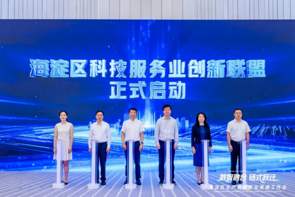 1786340314669480.png 640 (1)_副本.png