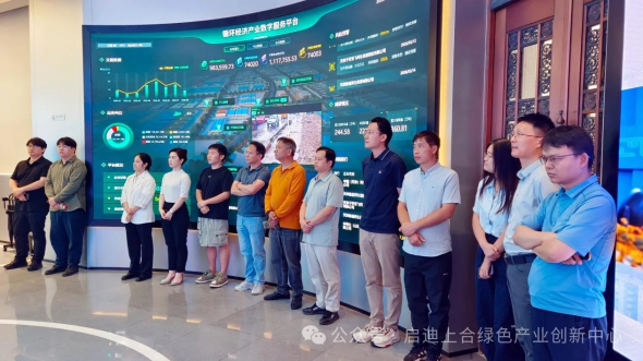 微信图片_2026-09-01_134212_235_副本.png