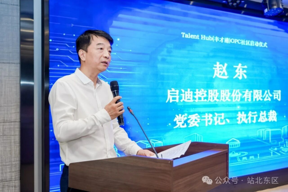 微信图片_2026-09-20_134158_200_副本.png