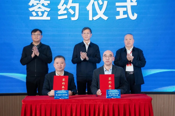 1792993261927839.png 640 (2)_副本.png